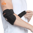 Cotoveleira de Compressão com Hastes Estabilizadoras – Alívio da Tendinite, Epicondilite e Lesões Esportivas